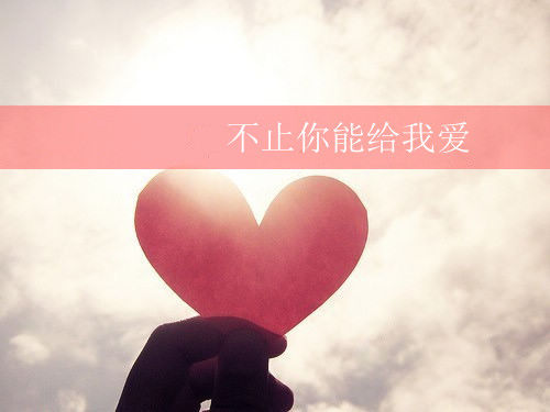贵州药材APP