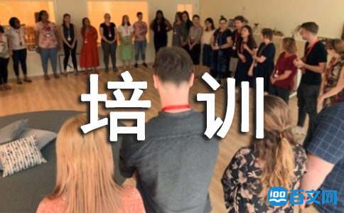 亚美体育官网下载V2.4专业版
