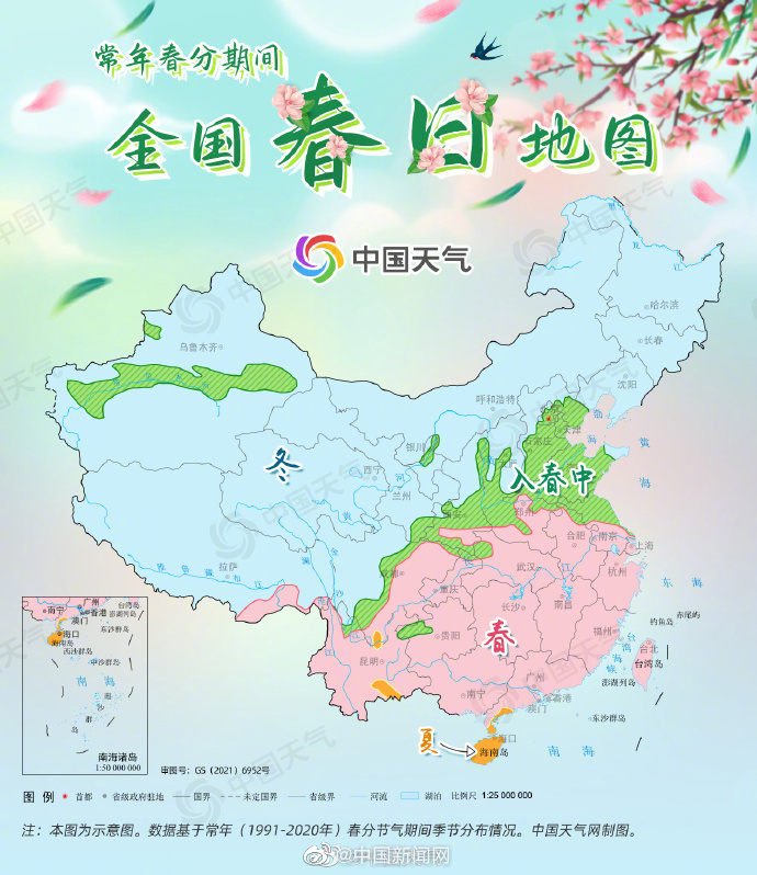 河南汽车维修平台APP