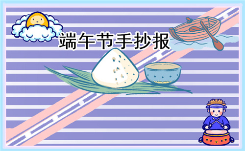 0D体育app 账号与角色选择界面