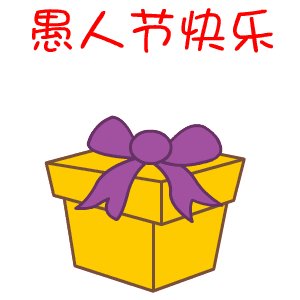 小熊洗车APP