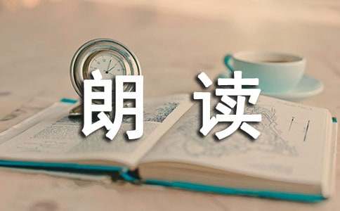 联想惠商系统