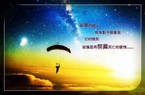 小熊洗车APP