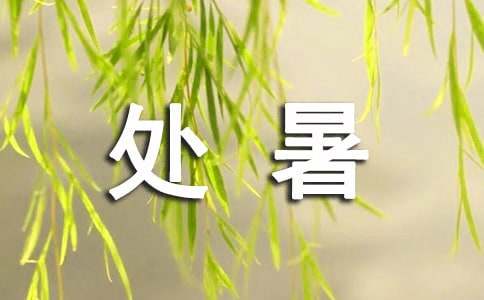 红警2共和国之辉修改器