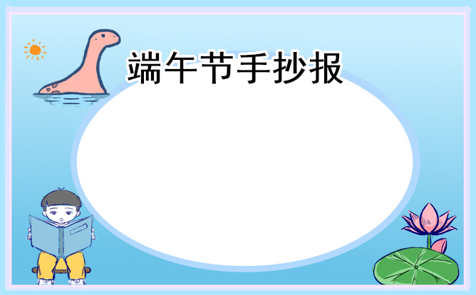 am8亚美注册
