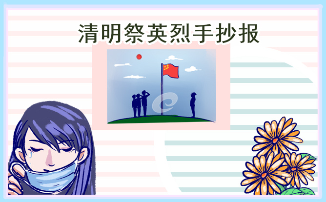 bck体育游戏平台