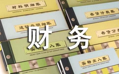 酷游游登录V2.8专业版