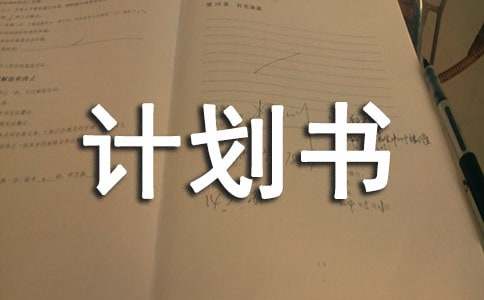 河南汽车维修平台APP