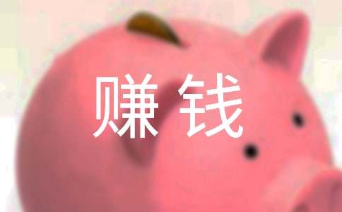 河南汽车维修平台APP
