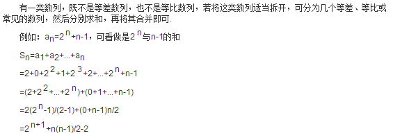竞乐体育app2025最新版多人协同建造场景