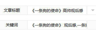 悟空浏览器