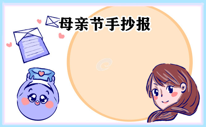 暴风影音5电脑版