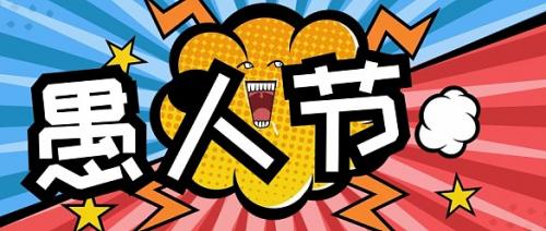 eman安卓版