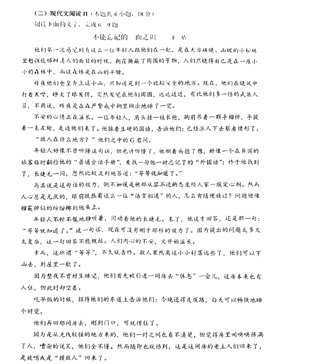 甜芽(烘焙教学)