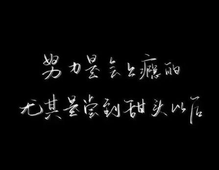 小熊洗车APP