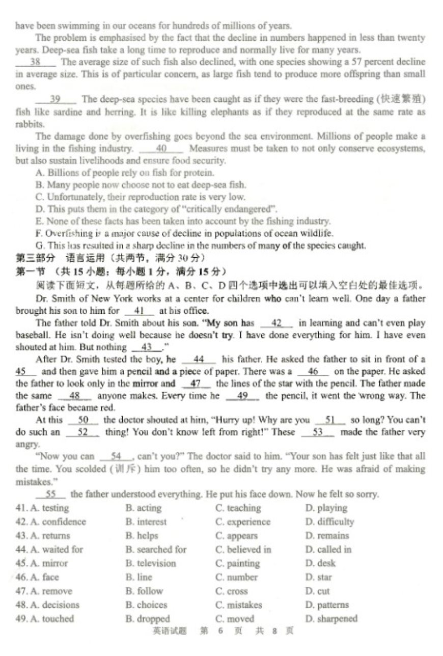 kaiyun体育官方appapp安卓版二维码