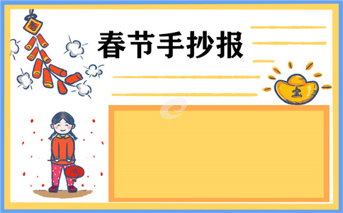 网易新闻