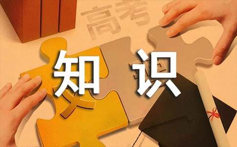 百度云测速工具