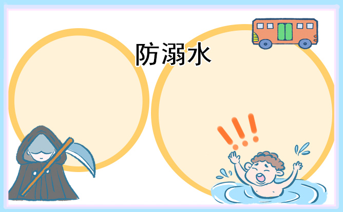 suparc街机对战平台97