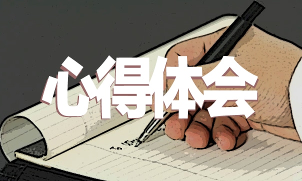 开云app注册入口官网V7.7专业版