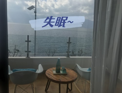 eman安卓版