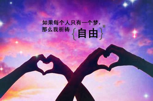 河南汽车维修平台APP