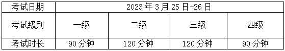 eman安卓版