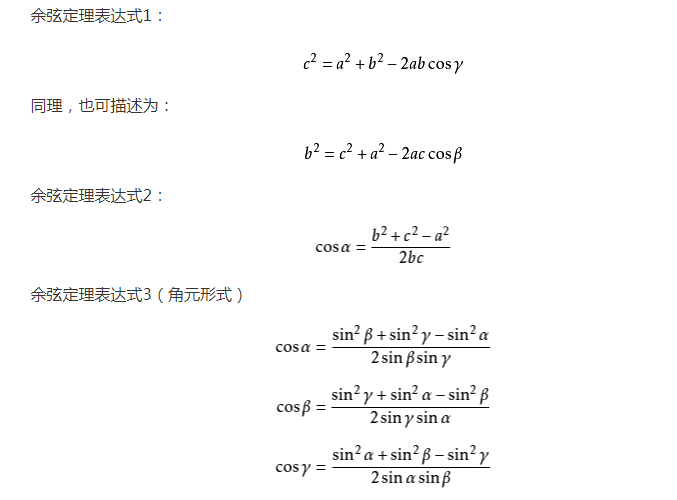 吉祥软件入口V1.3专业版