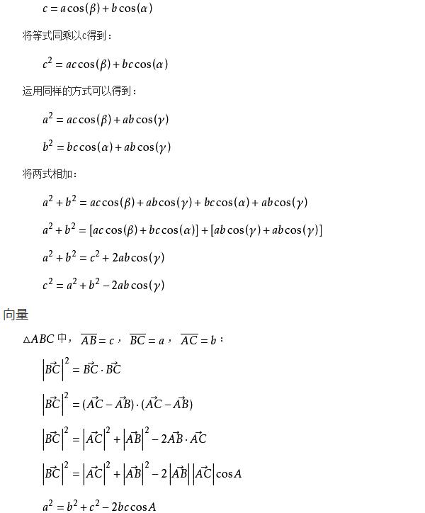 小熊洗车APP