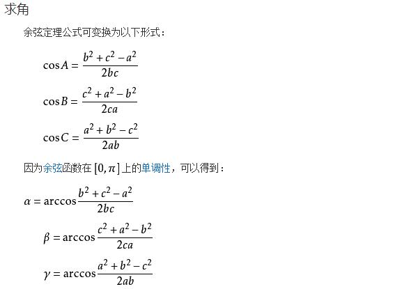 博九平台安卓版二维码