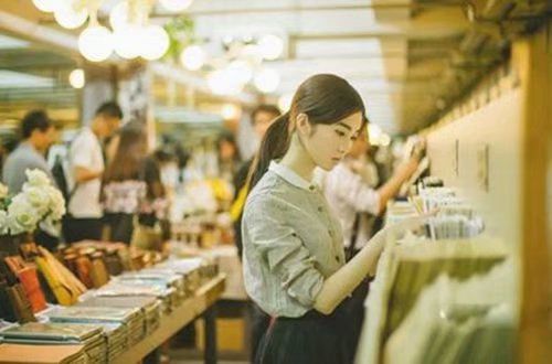 贵州药材APP