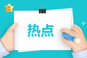 河南汽车维修平台APP
