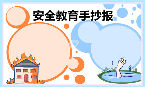 金沙休闲游戏V2.8专业版