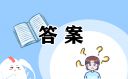完美365appV7.9专业版