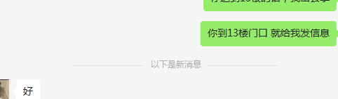 大秦帝国之帝国烽烟