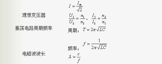 河南汽车维修平台APP