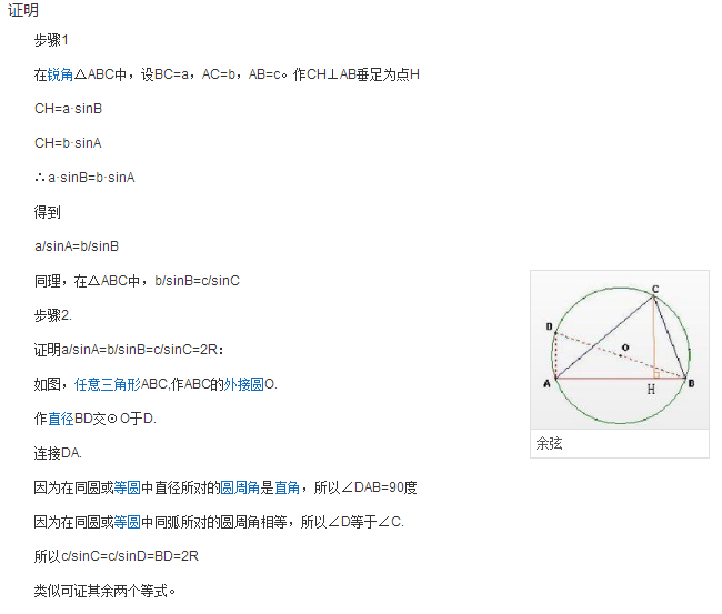 v体育app安卓版二维码