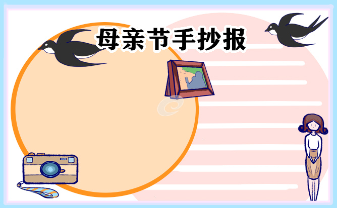 开云线上登录平台入口2025最新版BOSS鱼围攻画面