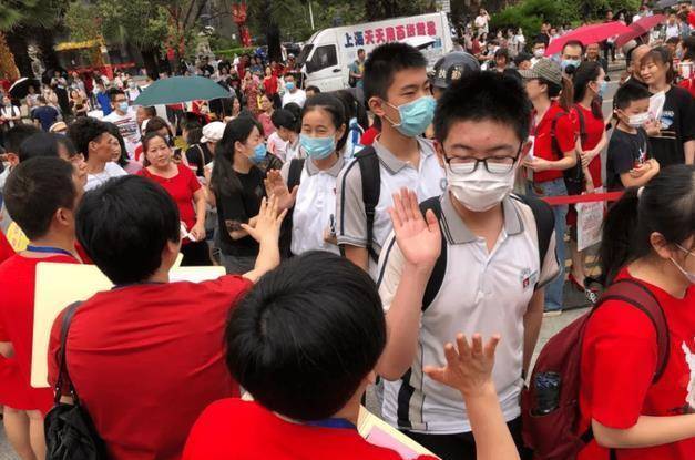 onesp.appapp安卓版二维码