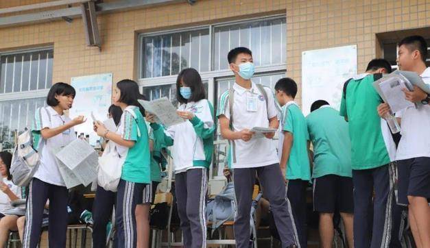 金山简隶书字体