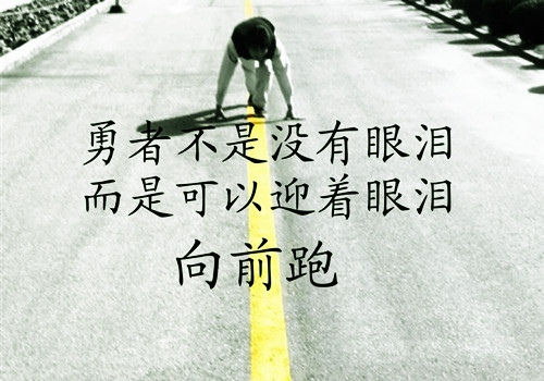 eman安卓版