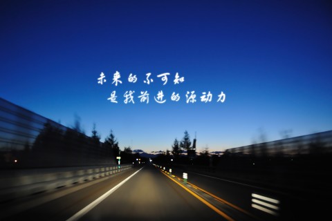 33彩票appV7.2专业版
