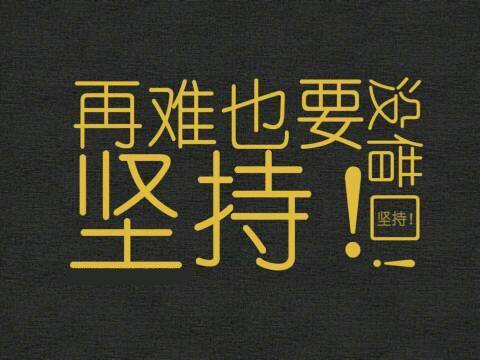 拳皇98