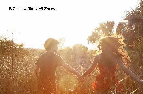 凯8娱乐2025版生活技能界面