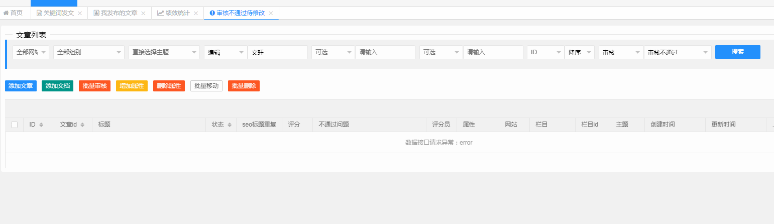 大满贯app安卓版二维码