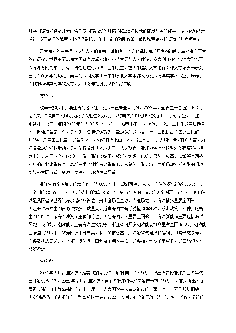 开云官方体育