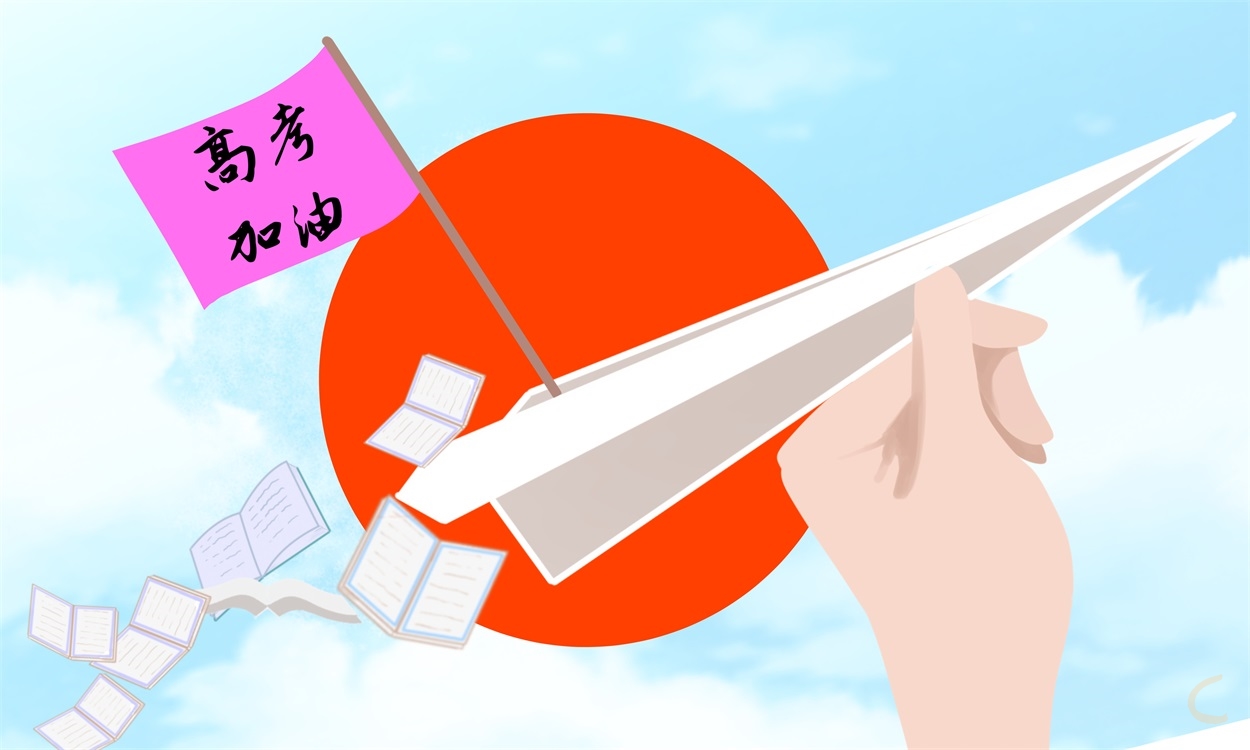 Betway体育官网V8.2专业版