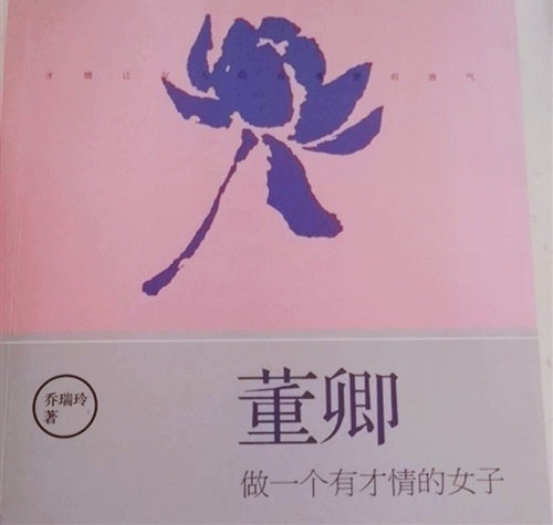 迷你简南宫