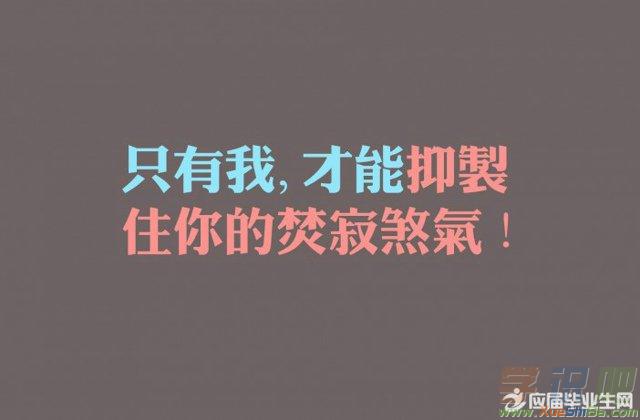 驱动人生2011