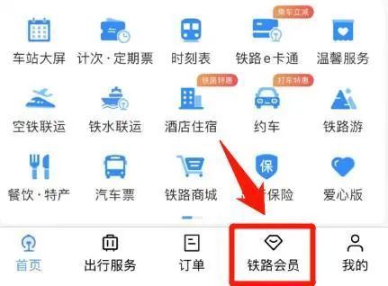 TCG彩票app